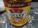 鲁花 食用油  物理压榨  非转基因 玉米油6.18L   实拍图
