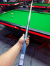 奥秘凌云杆盒套装桌球杆台球杆小头斯诺克黑8中式黑八八球英式球杆 实拍图