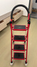 星恺梯子家用折叠梯人字梯多功能登高爬梯扶梯小梯子TZ10四步红 实拍图