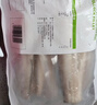 一诺阿拉斯加狭鳕鱼柳 1kg  带皮去刺 宝宝辅食 实惠装 深海鳕鱼 实拍图