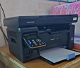 奔图（PANTUM）M6202W激光打印机 家用复印扫描一体机 手机无线学习打印 静谧黑 实拍图