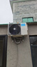 美的（Midea）酷省电 爆款推荐 空调挂机 大1.5匹新一级能效全直流变频节能低噪音防直吹 以旧换新 国家补贴 酷省电 大1.5匹 二代制热省电30% 26年新款 实拍图