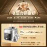 美的（Midea）沸腾浓香双模式小飞侠电压力锅0氟0涂层双胆高压锅5L智能预约家用煲汤4-6人煮饭煲E5825N 实拍图