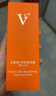 VC【黄海冰专属机制】VC素颜霜五重维C自然美颜面部遮瑕持妆抗皱 实拍图