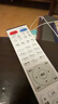 华为  电信联通EC6108V9A/C/E/U通用机顶盒子遥控器板高清IPTV机顶盒遥控器悦盒4K 白色款（收藏加购送电池） 实拍图