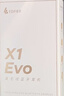 漫步者（EDIFIER）【2025年新款】X1 Evo 真无线蓝牙耳机 蓝牙6.0 AI翻译适用苹果华为小米OPPO手机 午夜蓝 新年礼物 实拍图