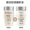 卡诗（KERASTASE）洗发水小样80mlx3支装黑钻钥源+元气姜+赋活丰盈【新旧包装随机】 实拍图