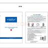 WIS水润面膜24片补水保湿舒缓抗皱紧致晒后修护护肤品新年礼物送礼 实拍图