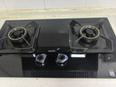 华帝燃气灶天然气嵌入式双灶5.2kW猛火煤气炉灶台灶具i10076B 可拆卸炉头【天然气产品】 实拍图