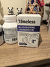 TIMELESS原装进口氨糖软骨素钙片中老年人补钙骨折骨质疏松强骨胶原钙 四盒周期装【买3送1】初阶调理 实拍图