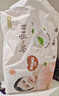 好奇（Huggies）铂金装小桃裤成长裤L120片(9-14kg)大号尿不湿拉拉裤【透爽散热】 实拍图