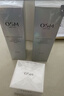 欧诗漫（OSM）珍珠白洁面爽肤水乳液精华套装美白淡斑护肤品眼霜新年礼物 实拍图