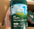 英氏（Engnice）婴幼儿米粉肉蔬多口味258g*3罐加钙铁锌营养米粉宝宝辅食米糊7月+ 实拍图