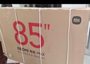 小米REDMI 电视 MAX85 85英寸 144Hz高刷 3GB+64GB 小米澎湃OS系统 以旧换新 L85RC-MAXE 实拍图