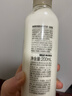 MUJI敏感肌用基础补水乳液 保湿护肤 牛奶瓶 滋润型 200ml 实拍图