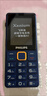 飞利浦（PHILIPS）E568A 宝石蓝 移动联通电信4G全网通 老年人手机智能 超长待机儿童功能学生手机 大字大声直板按键 实拍图