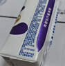舒化0乳糖  高钙牛奶220ml*24盒 牛奶整箱京东自营 礼盒装 9月产 实拍图