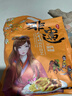 尚香风干鸡 湖北荆门特产美食腊味食品送礼腊香鸡肉正宗农家散养咸鸡 风干鸡 1只/600g 规格以各产品为准 实拍图