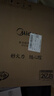 美的（Midea）电磁炉大功率家用猛火爆炒8档火力调节防水耐用350mm大面板专用炒菜锅电磁灶火锅炉C21-RT21E01 实拍图