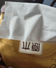 清风【李昀锐同款】 抽纸 金装3层120抽*24包 纸巾抽餐巾纸 抽纸整箱 实拍图