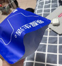 海澜之家【全身抗菌】男士纯棉内裤男含桑蚕丝大码男生平角四角短裤衩3条 实拍图