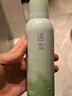 逐本清欢晶透碳酸洁面洗面奶深层清洁补水保湿洁面慕斯150g檀健次同款 实拍图