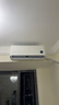 小米米家空调 巨省电Pro 1.5匹 超一级能效 双缸压缩机 空调挂机 35GW-NA20/V1A1 整机十年质保 实拍图