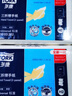 多康擦手纸1层180抽*21包 强效快干 酒店厨房餐厅卫生间 整箱销售 实拍图