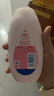 强生（Johnson）婴儿保湿润肤乳200ml 宝宝儿童身体乳护手霜补水缓干燥新年礼物 实拍图