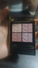 YSL圣罗兰迷你四色眼影盘126限定版彩妆化妆品生日礼物女送女友新年礼物 实拍图