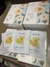 溪木源山茶花面膜40片补水保湿晒后修复舒缓男女士护肤品 实拍图