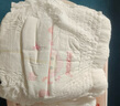 好奇（Huggies）铂金装小桃裤成长裤XXL74片(15kg以上)尿不湿【透爽散热】 实拍图