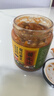 酱先生鲜盐豆苏北宿迁特产腊八豆北方酱豆香辣农家自制正宗黄豆酱 实拍图