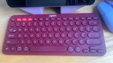 罗技（Logitech）时尚系列 K380 无线键盘 蓝牙办公键盘 女友 便携超薄键盘 笔记本键盘 红色 实拍图