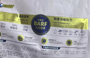 麦富迪猫粮 barf霸弗烘焙猫粮全期成幼猫粮生骨肉养胃益肠鸽肉1.5kg 实拍图