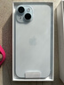 Apple/苹果【需现场签收激活】 iPhone 15 (A3092) 128GB 蓝色 支持移动联通电信5G 双卡双待 实拍图
