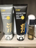 C咖清洁80g 祛痘80g氨基酸清透控油抗痘去黑头洗面奶新年礼物 实拍图