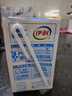 伊利纯牛奶 250ml*16盒 全脂牛奶 礼盒装 10月底产 实拍图