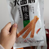 卫龙 辣条 小面筋 香辣口味大礼包1000g/约42包 休闲零食 办公室零食 实拍图