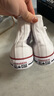 匡威（Converse）官方All Star经典帆布男女高帮休闲运动小白鞋101009 101009/白色 38 实拍图