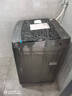 美的（Midea）随心洗 波轮洗衣机全自动 10公斤 直驱变频 专利免清洗 MB100V36DT 以旧换新 国家补贴 京东自营 实拍图