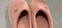 京东京造【厚底防滑】棉拖鞋男士冬季室内居家毛拖保暖全包粉红色38-39 实拍图