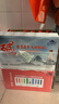 巴馬百年（LONGLIFE）天然弱碱性矿泉水巴马长寿乡水源GB8537标准饮用水520ml*24瓶整箱 实拍图