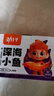 劲仔深海小鱼 卤香味 300g/盒 20包 鱼仔鱼干海味零食【刘晓庆推荐】 实拍图