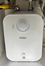 海尔（Haier）国家补贴6.6升小厨宝电热水器EC6.6FA 一级能效京东自营 2200W速热 家用厨房台下小型储水式热水宝 实拍图