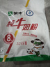 蒙牛 纯牛奶粉300g 生牛乳 营养高钙 男士女士全家奶粉 早餐冲饮 实拍图
