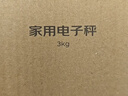 京东京造 电子秤 厨房秤克重称食物秤烘焙家用高精度0.1g/6kg（充电款） 实拍图