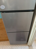 海尔（Haier）「真省电」251L三门小冰箱黑金净化一级能效风冷无霜星辉银BCD-251WGHC3E7WV(银)国家补贴 实拍图