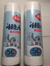美丽雅懒人抹布25*25cm吸油吸水厨房用纸巾一次性抹布洗碗巾可水洗 实拍图