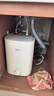美的（Midea）7.6升储水式小厨宝台下电热水器家用45升一级能效京东自营2000W厨房热水宝国家补贴F7.6-20CB5(ES) 实拍图